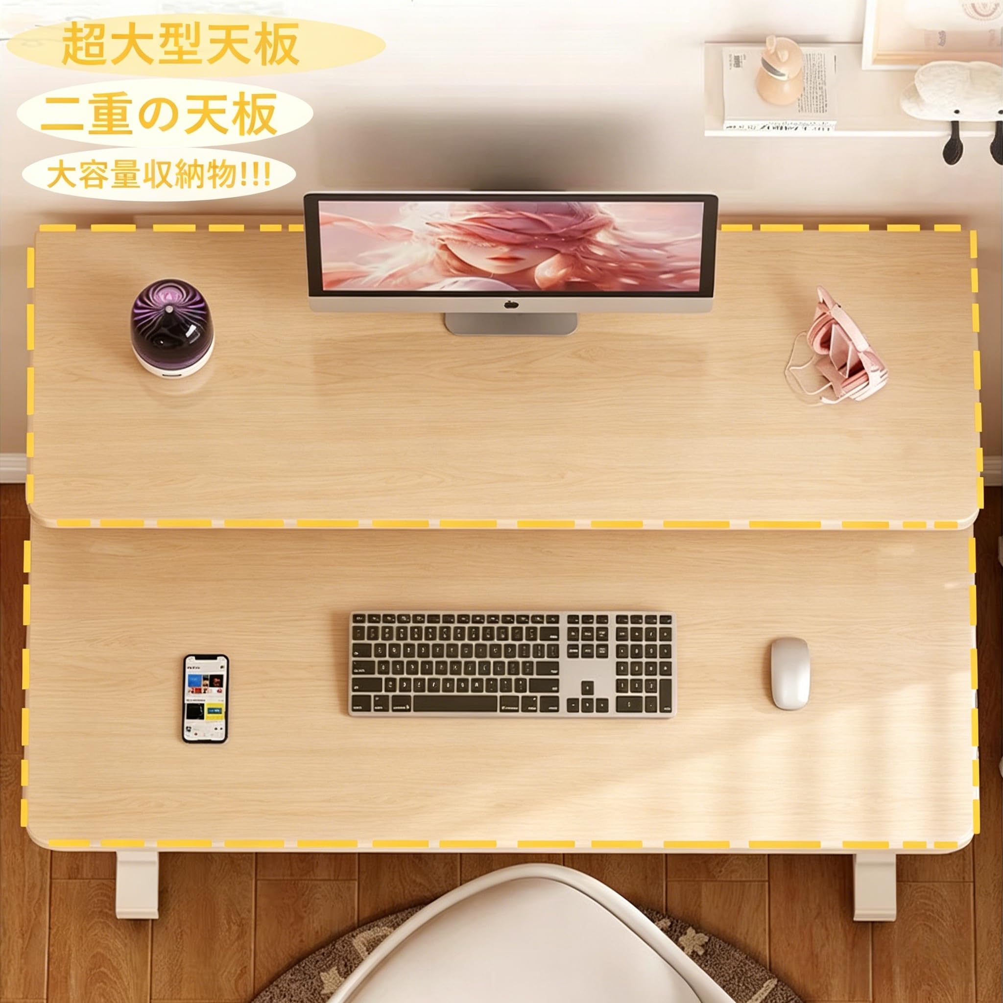 Amazon | BURAYIENTA パソコンデスク モニター台付き 勉強机 棚付き